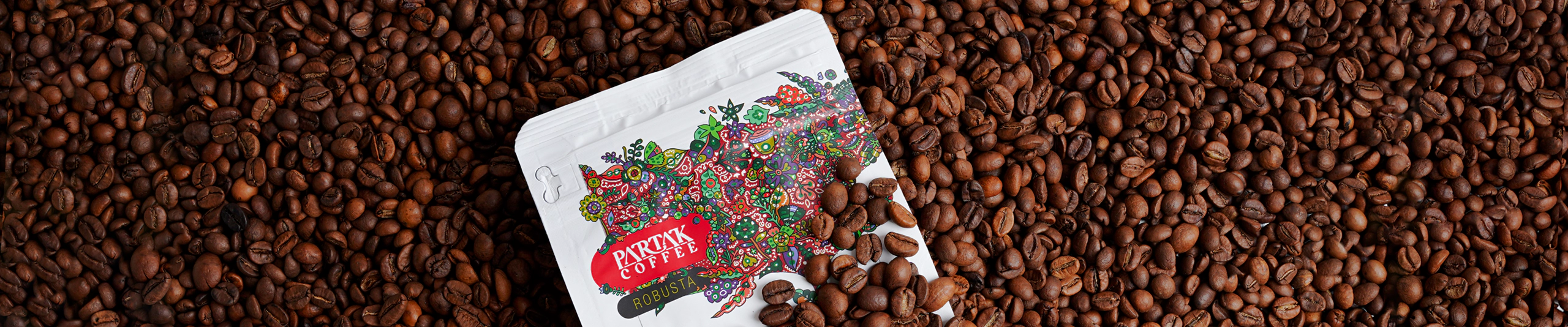 خرید قهوه روبوستا