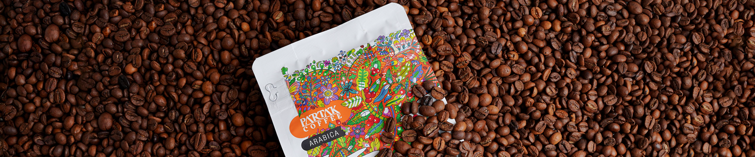خرید قهوه عربیکا