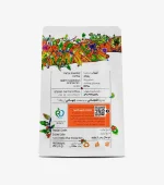 قهوه عربیکا کلمبیا هویلا