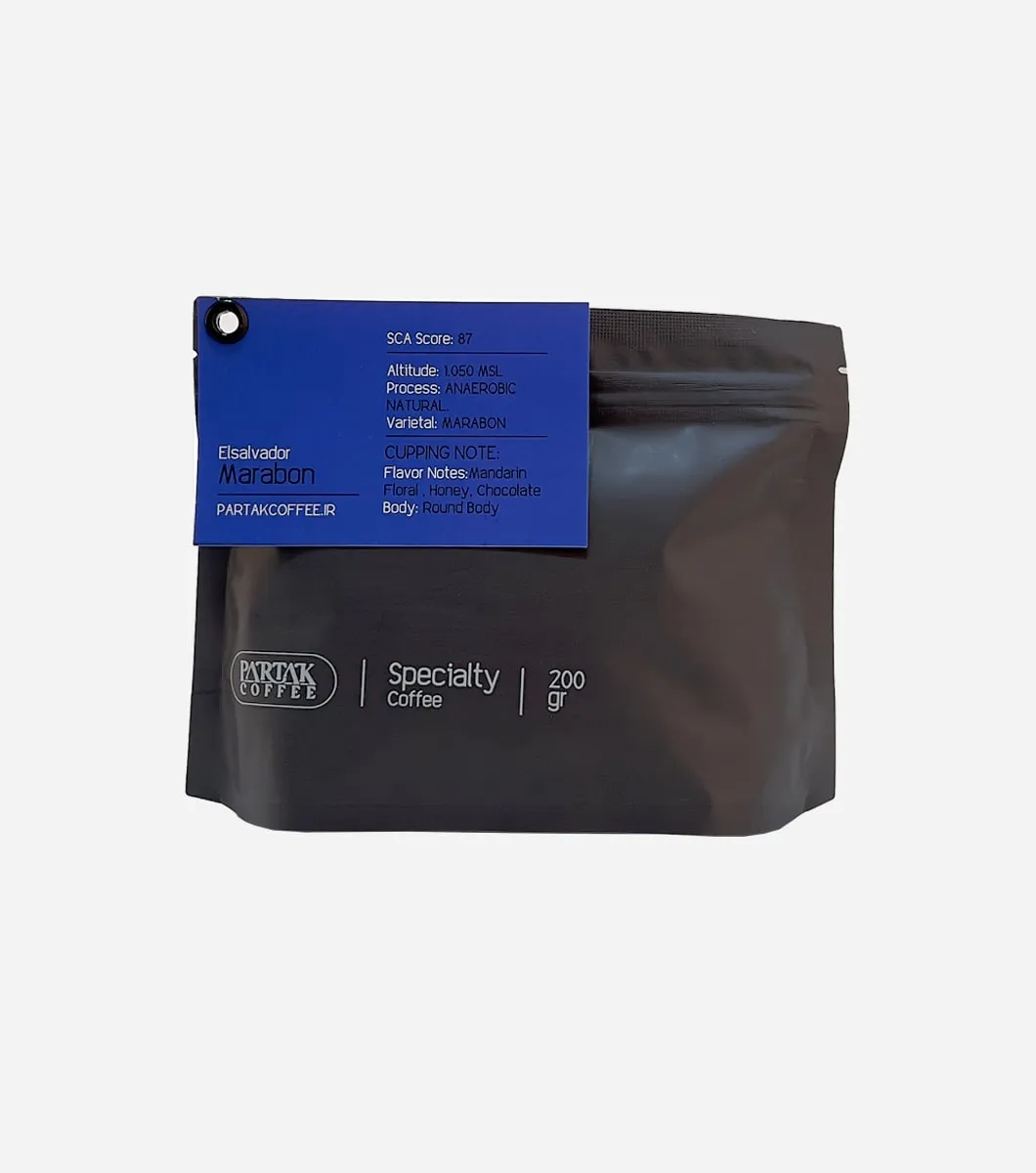 السالوادور مارابون نچرال ان روبیک