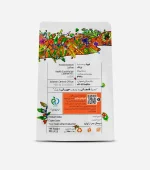 قهوه عربیکا نیکاراگوئه scr20