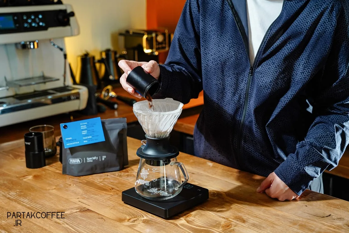 تجربه یک قهوه دمی بی نظیر